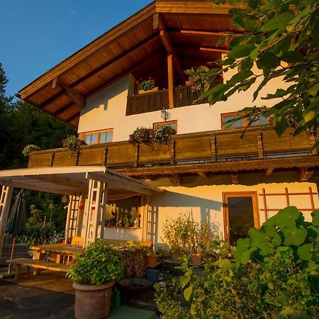 Апартаменти Haus Am Mitterbach Берхтесгаден Екстер'єр фото