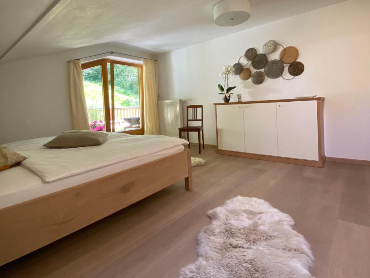 Апартаменти Haus Am Mitterbach Берхтесгаден Екстер'єр фото